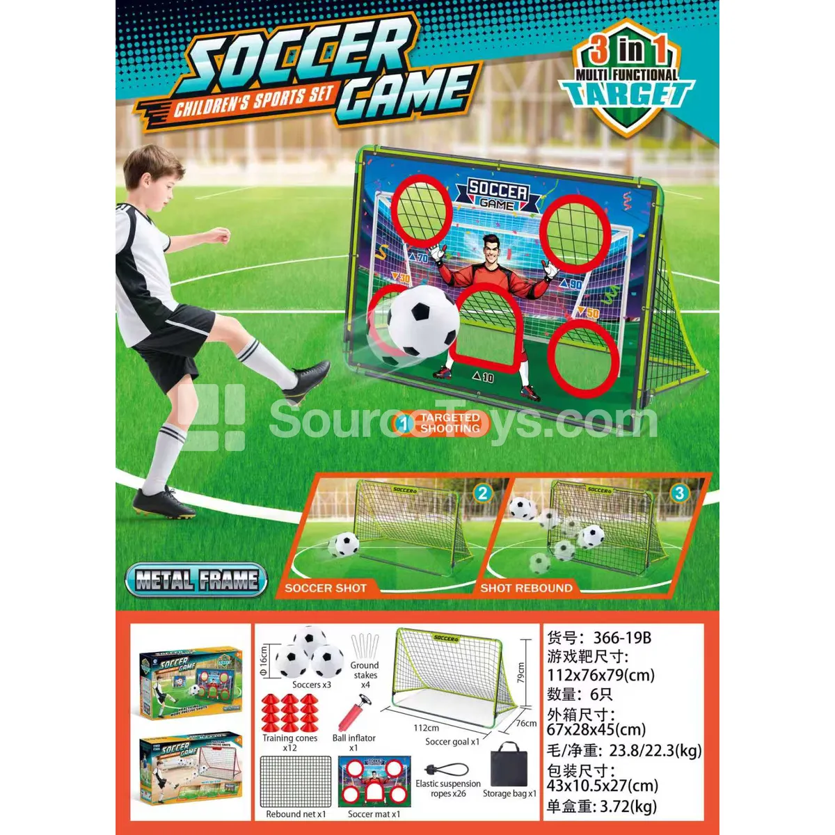 Green Soccer Goal Set with Black Net (Iron Frame) Green Soccer Goal Set with Black Net (Iron Frame)