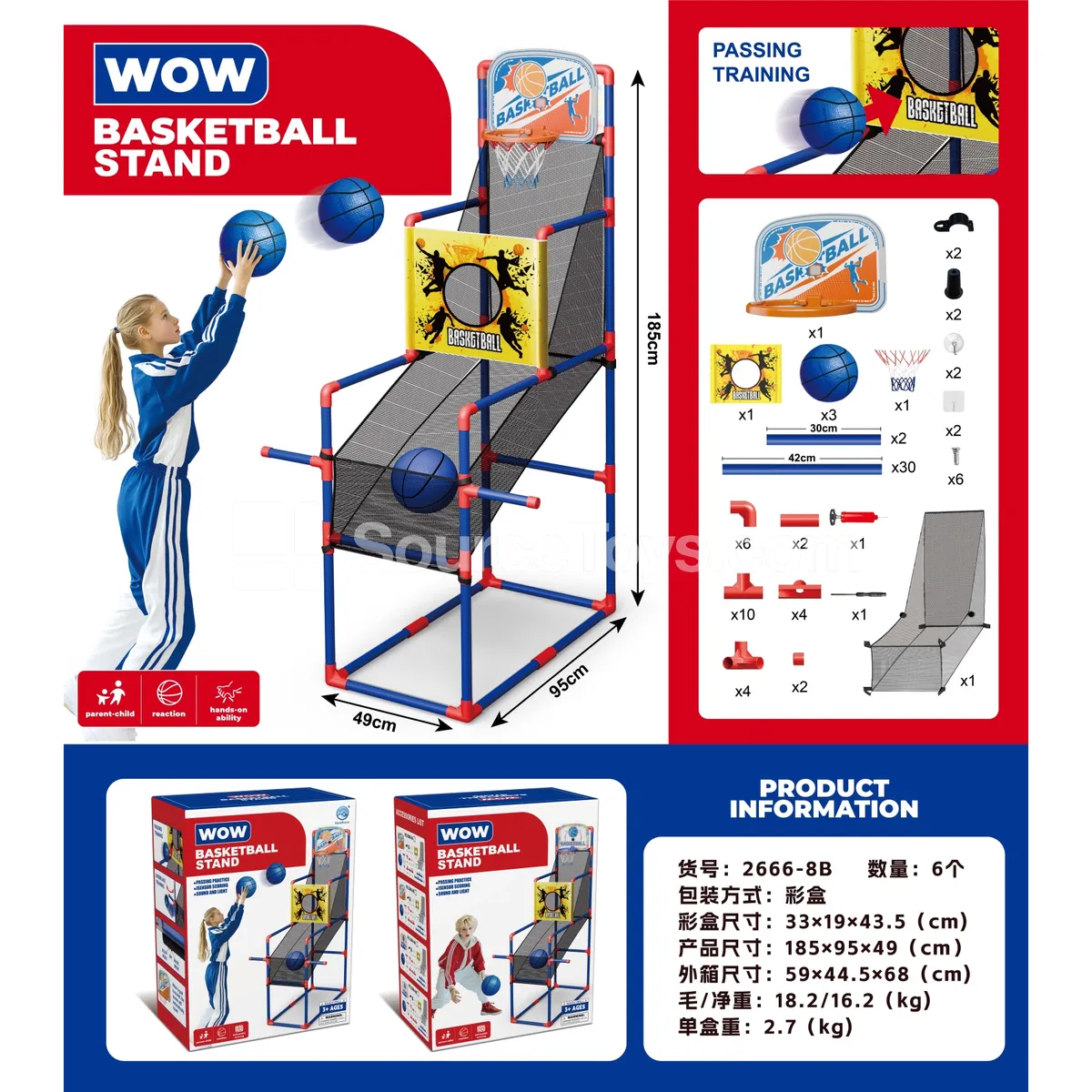 Single-Player Basketball Shooting Machine Single-Player Basketball Shooting Machine