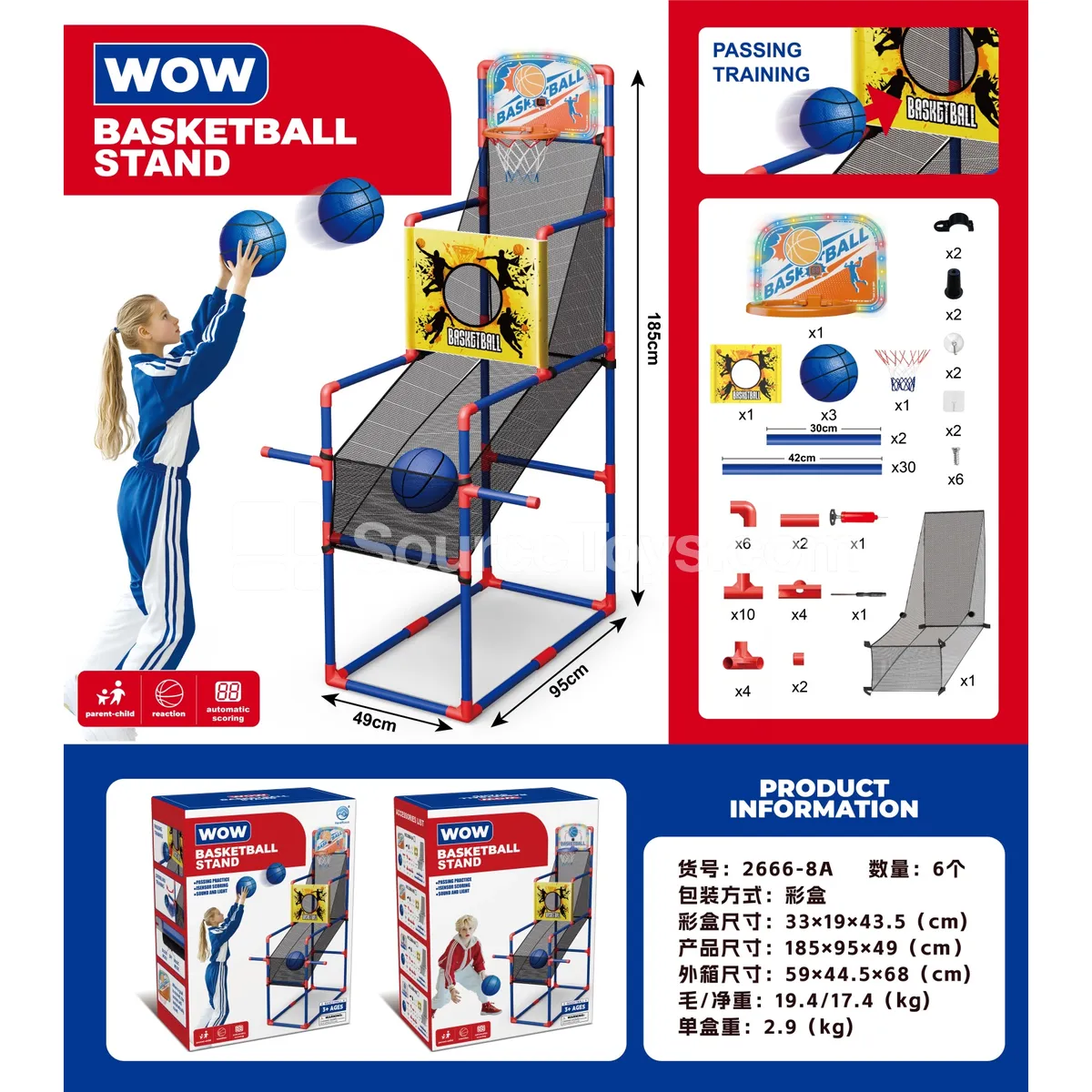 Solo Light-Up Basketball Arcade Game Solo Light-Up Basketball Arcade Game