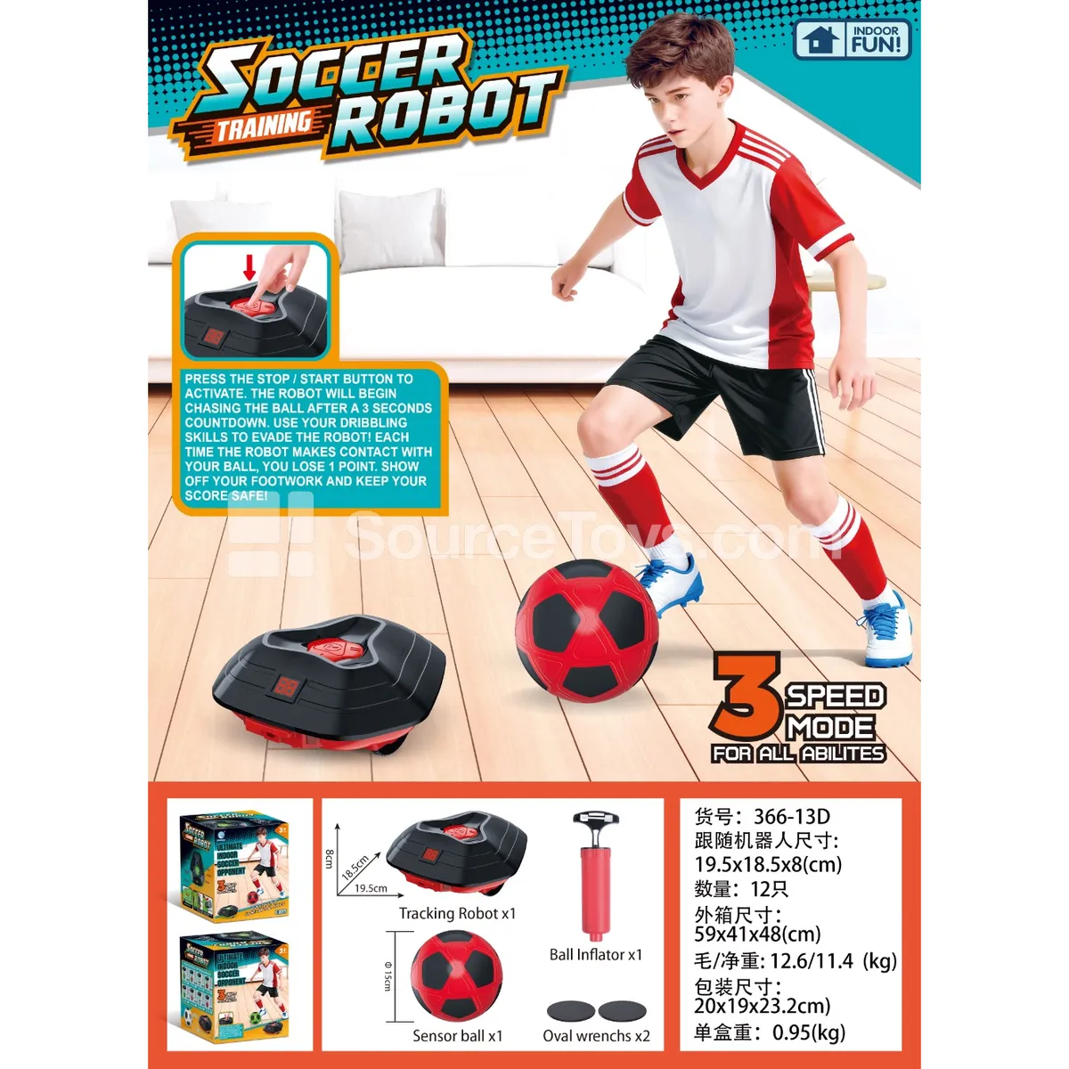 Follow-the-Ball Soccer Set Follow-the-Ball Soccer Set