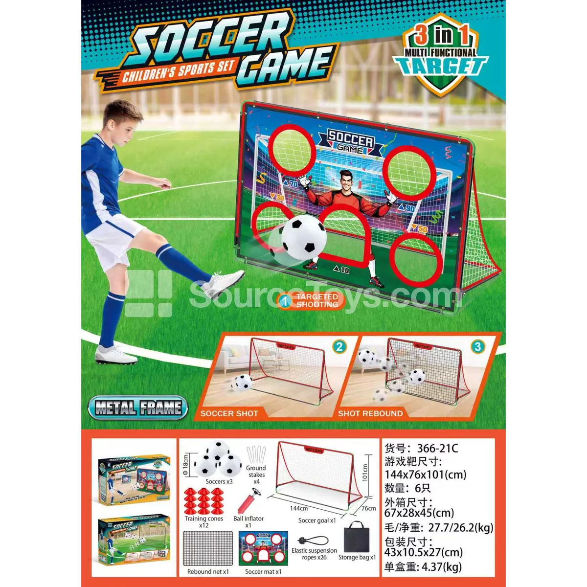 Red Soccer Goal with White Net (Steel Frame) Red Soccer Goal with White Net (Steel Frame)