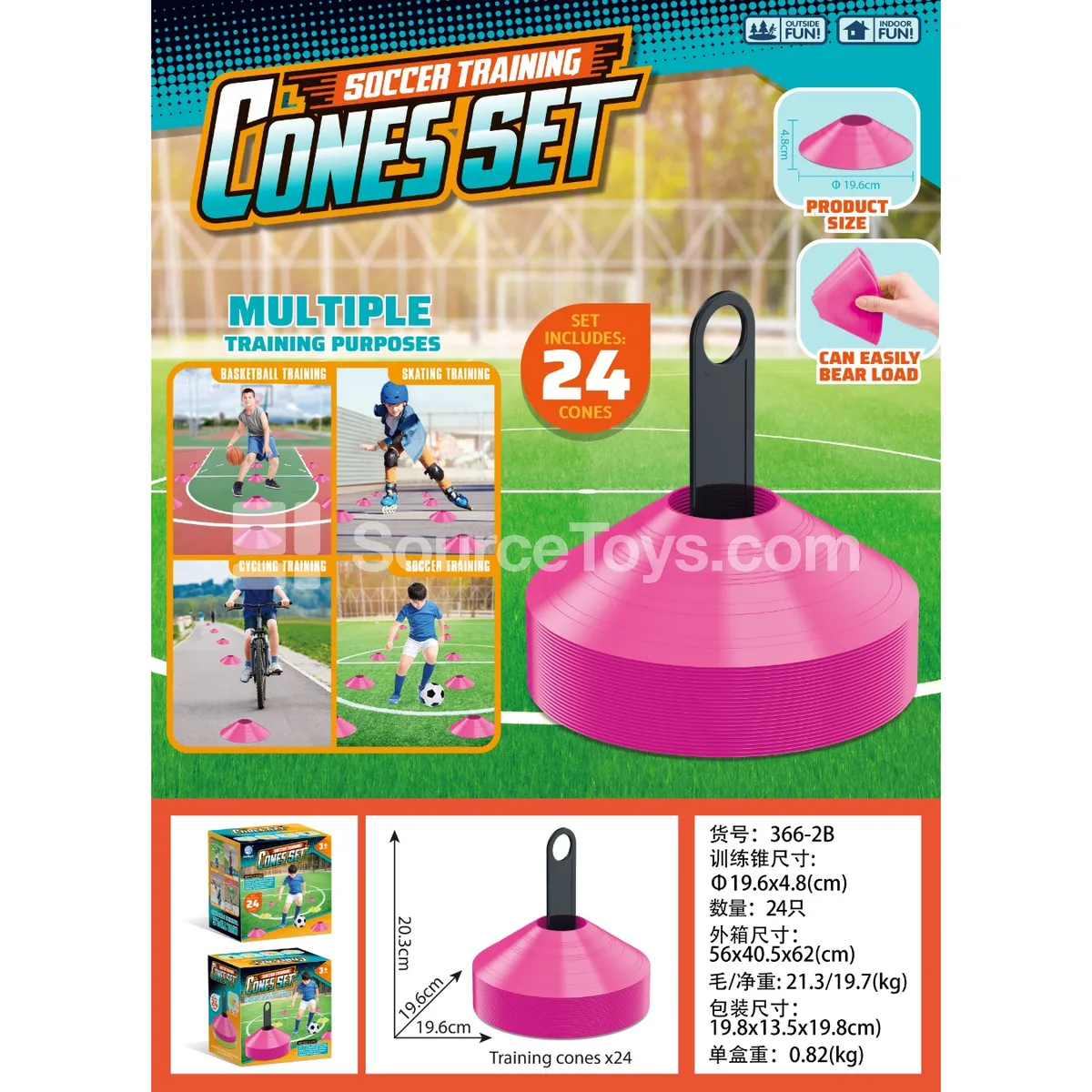 Training Cone Marker (Pink-Purple)