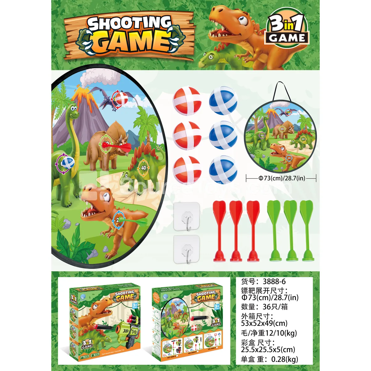 Dinosaur Round Target Set Dinosaur Round Target Set