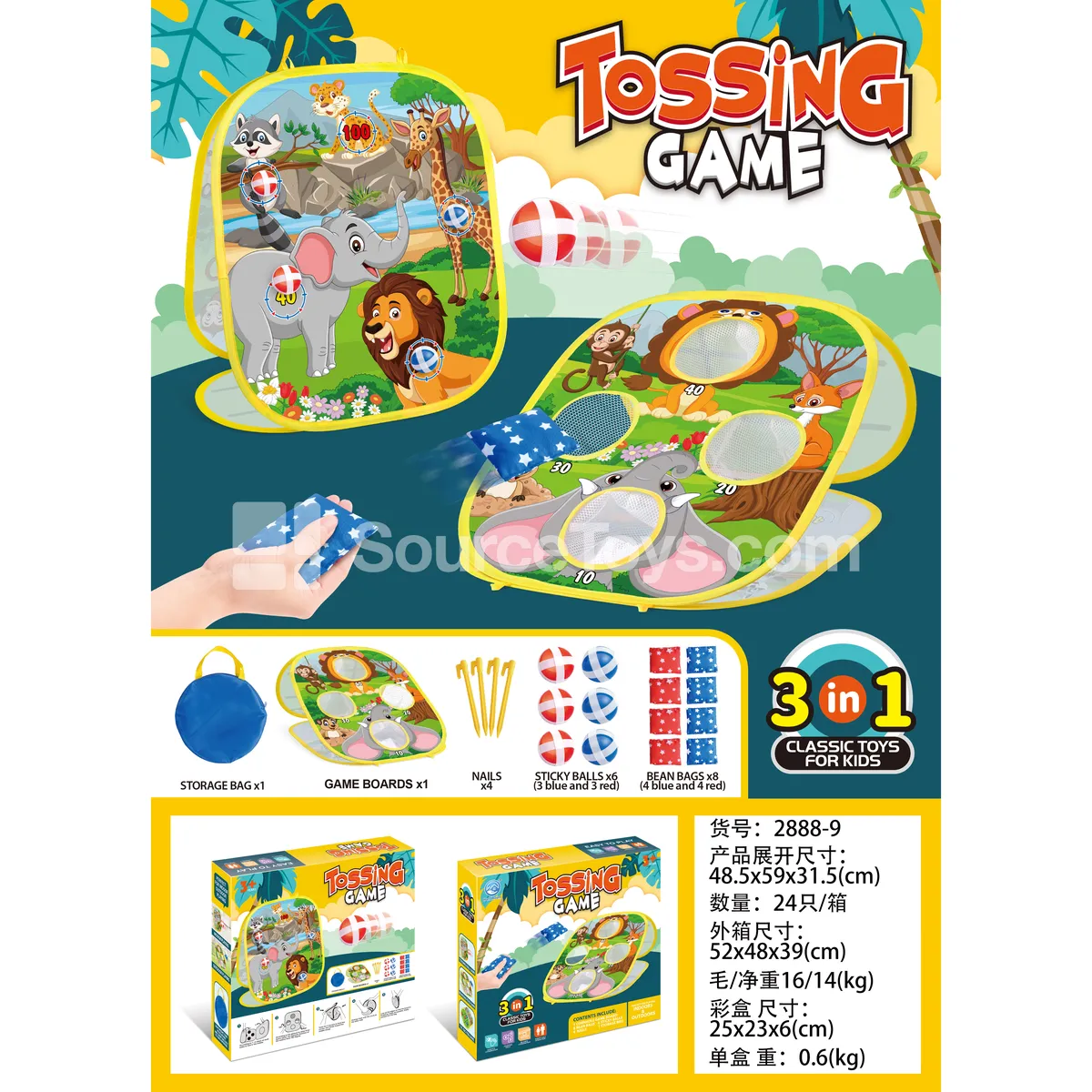 Throwing Target Throwing Target