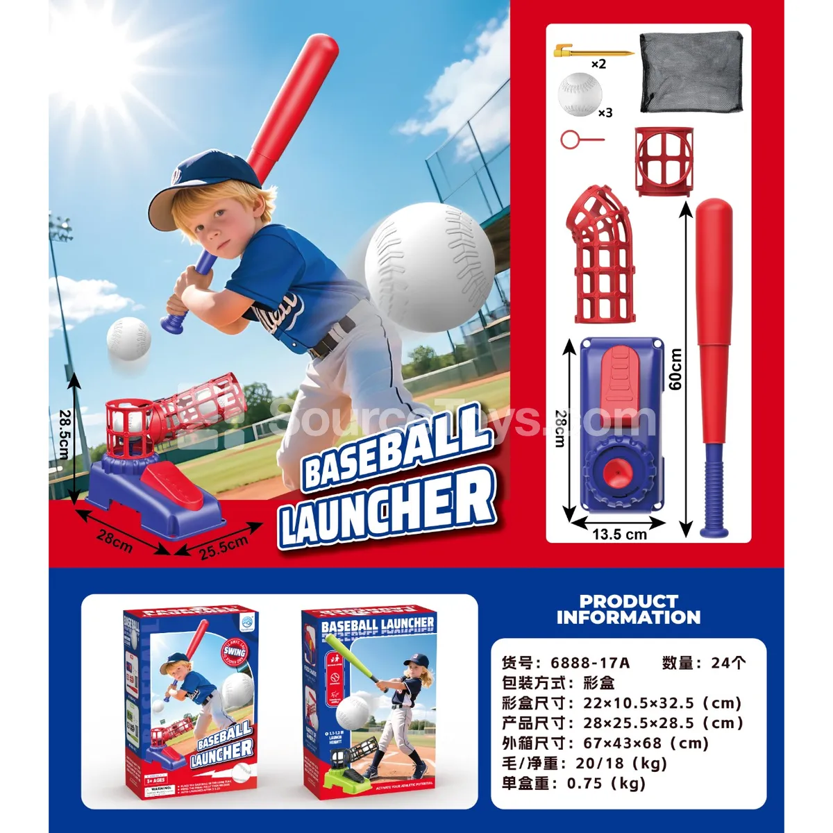 Blue Baseball Pitching Machine Blue Baseball Pitching Machine