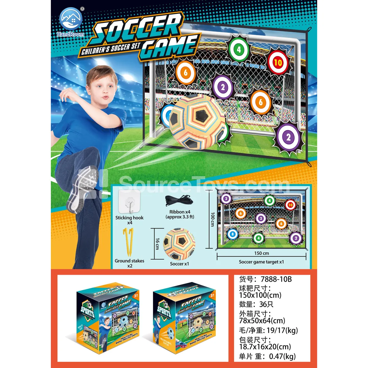 100CM Soccer Fabric Sports Outdoor Toy