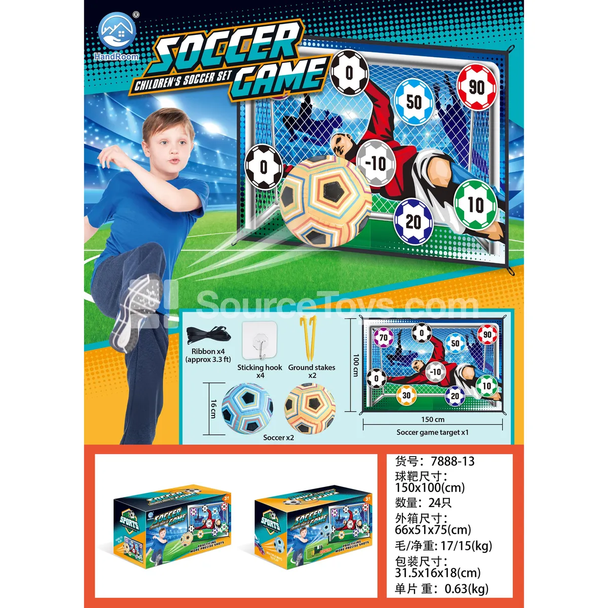 100cm Soccer Fabric Sports Outdoor