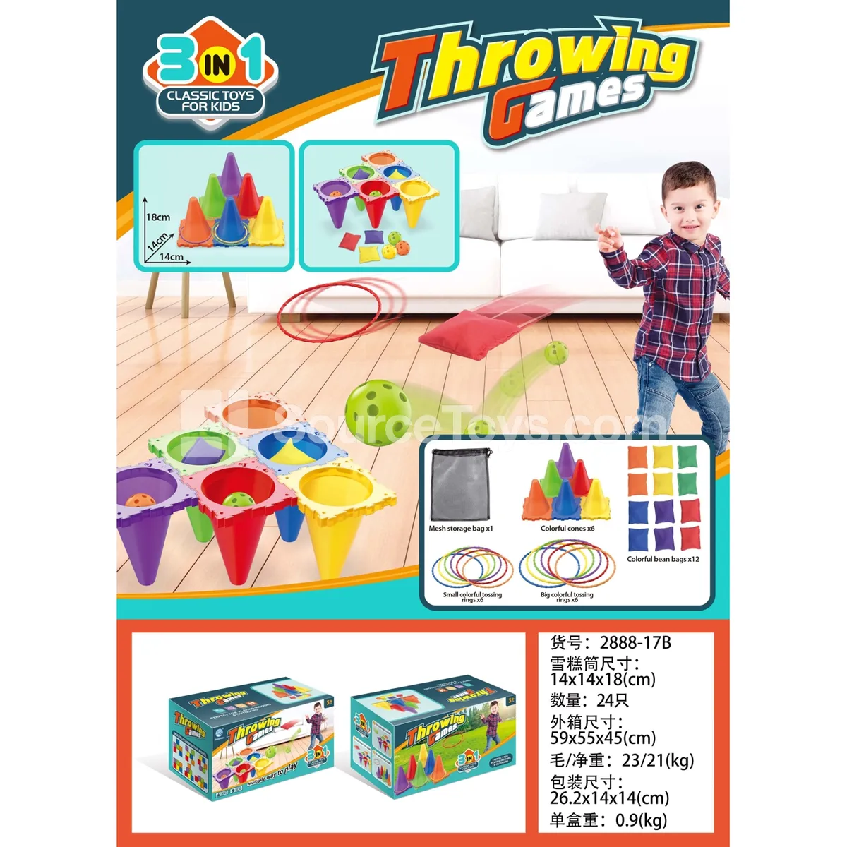 Six-Color Traffic Cone Outdoor Sports Toy