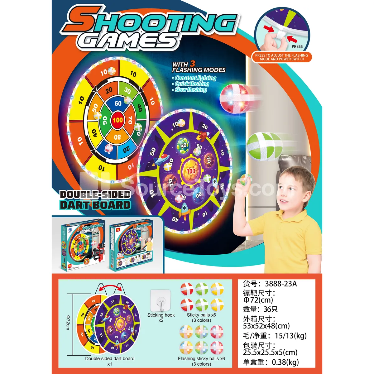 Double-Sided LED Space Target Double-Sided LED Space Target