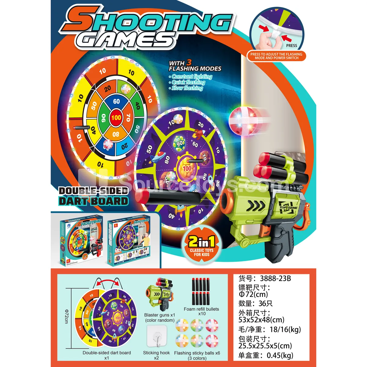 Double-Sided Space Target with Lights Double-Sided Space Target with Lights