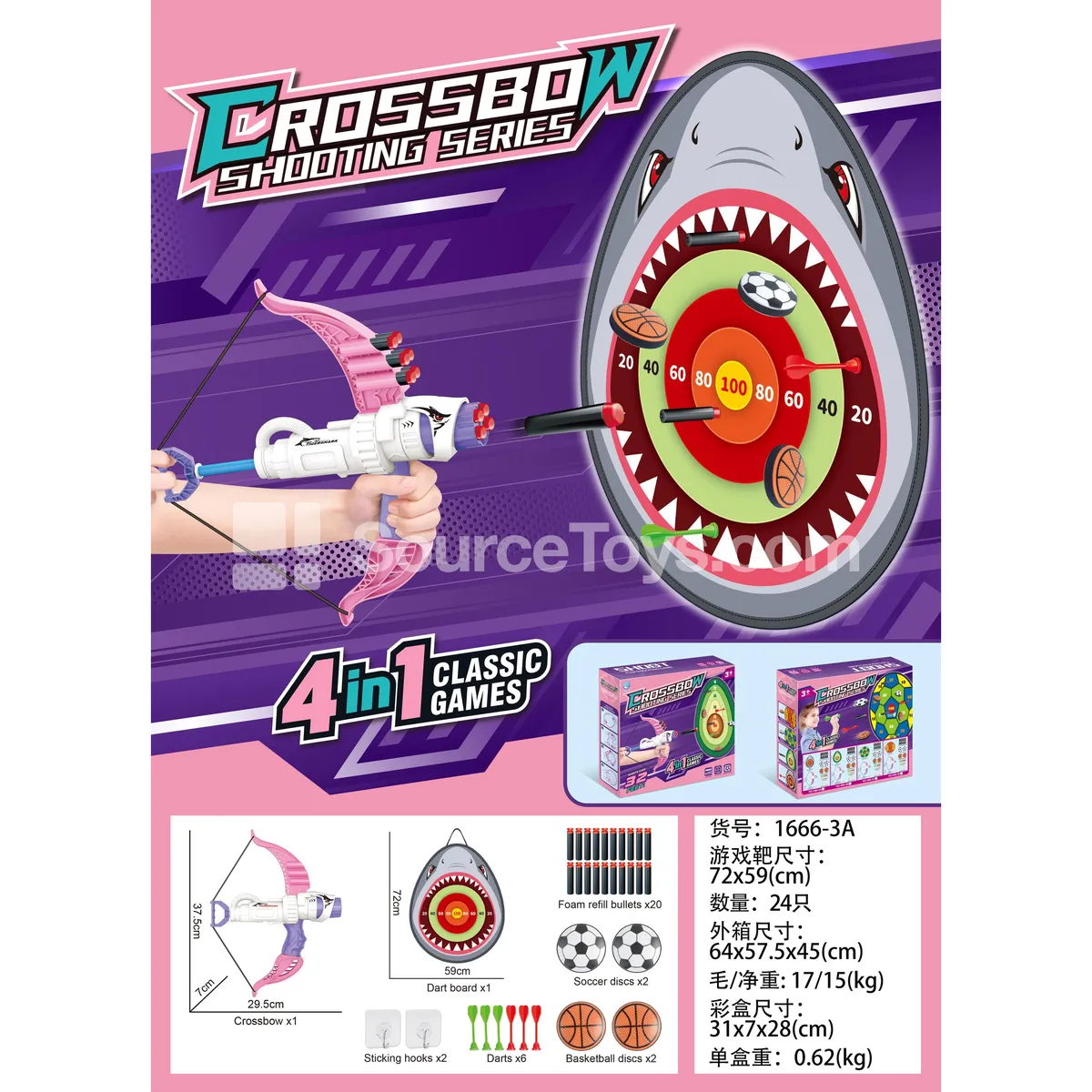 Bow and Shark Target Set (Pink) Outdoor Sports Toy