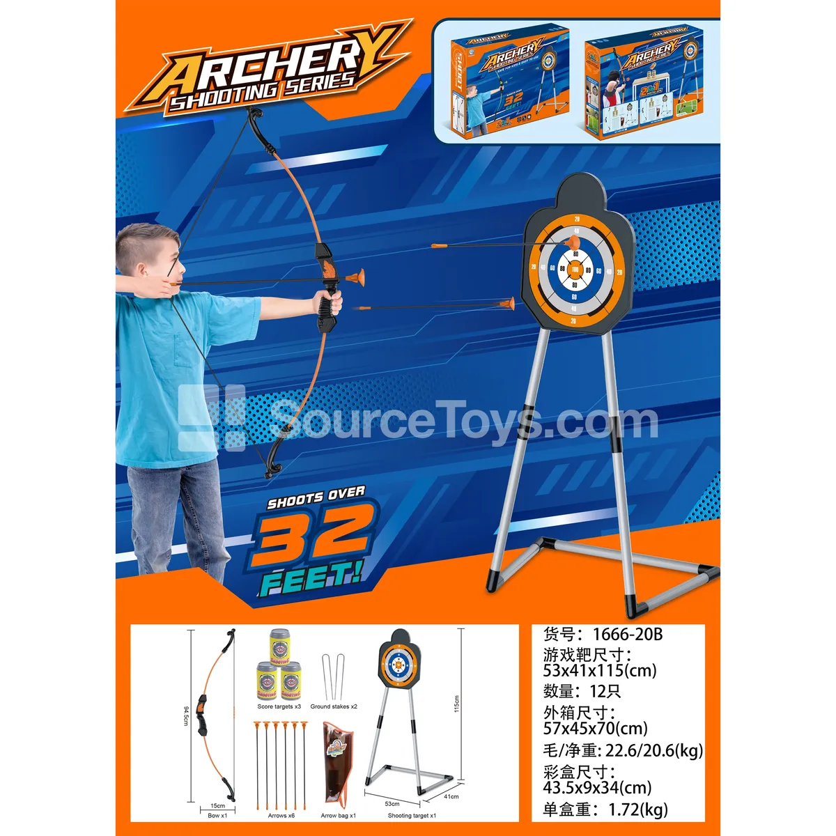 Bow and Arrow Target Set Outdoor Sports
