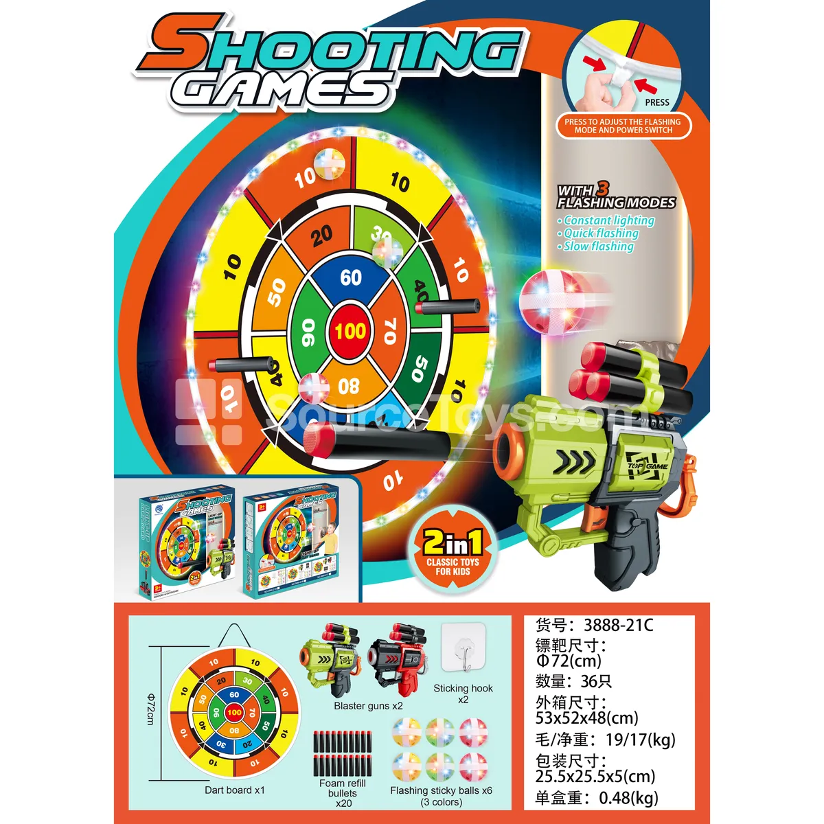 Glow Digital Round Target Outdoor Sports Toy Glow Digital Round Target Outdoor Sports Toy
