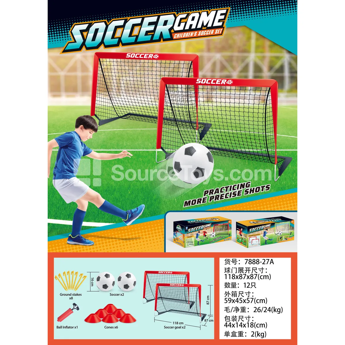 Red Double-Door Soccer Goal (Black Net) Sports Outdoor Red Double-Door Soccer Goal (Black Net) Sports Outdoor