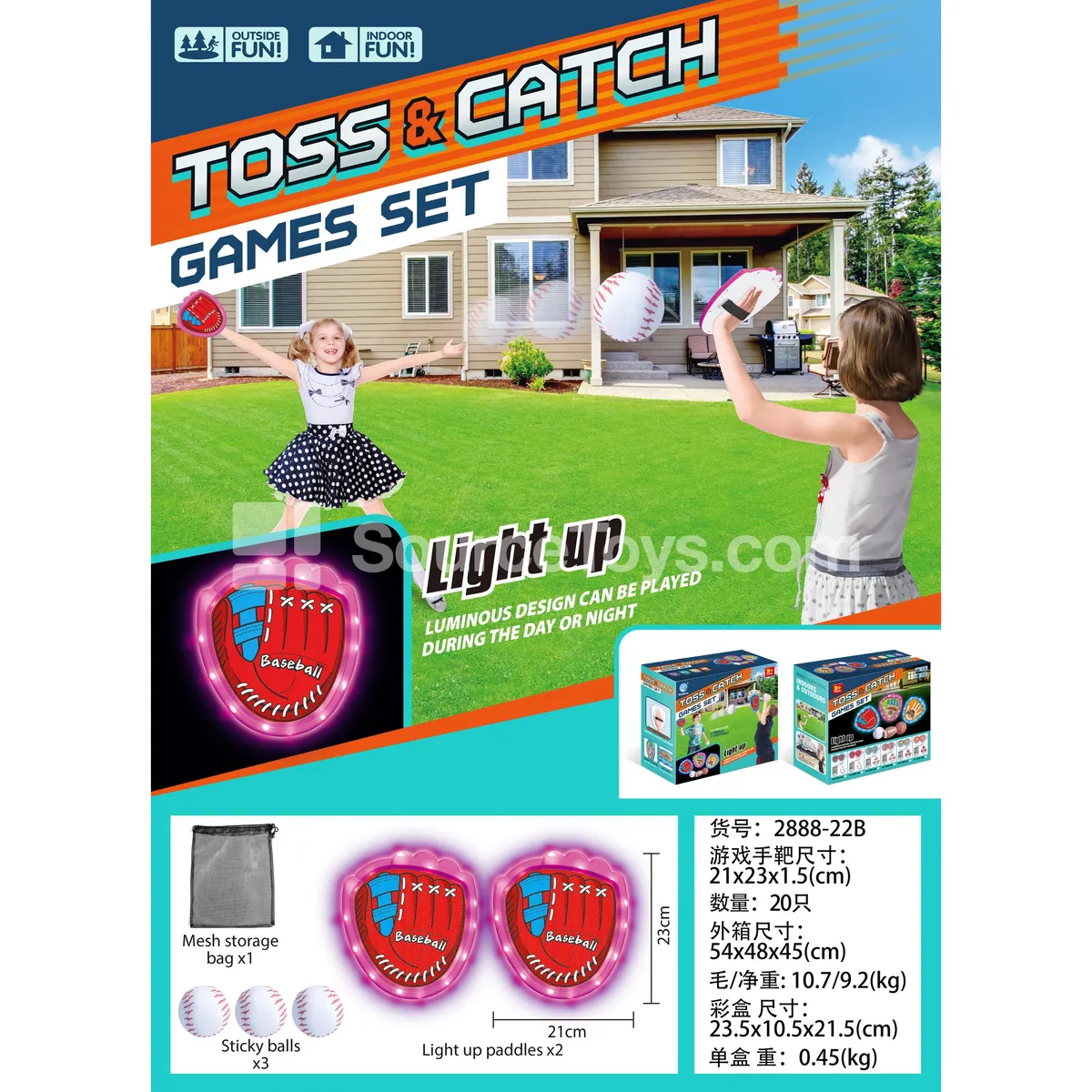 Light-Up Red Hand Target (3 Softballs) Sports Outdoor