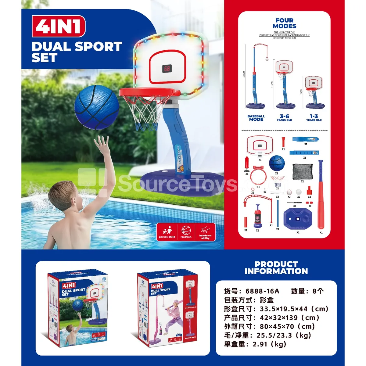 4-in-1 Blue Light Basketball Hoop  Pool Edition
