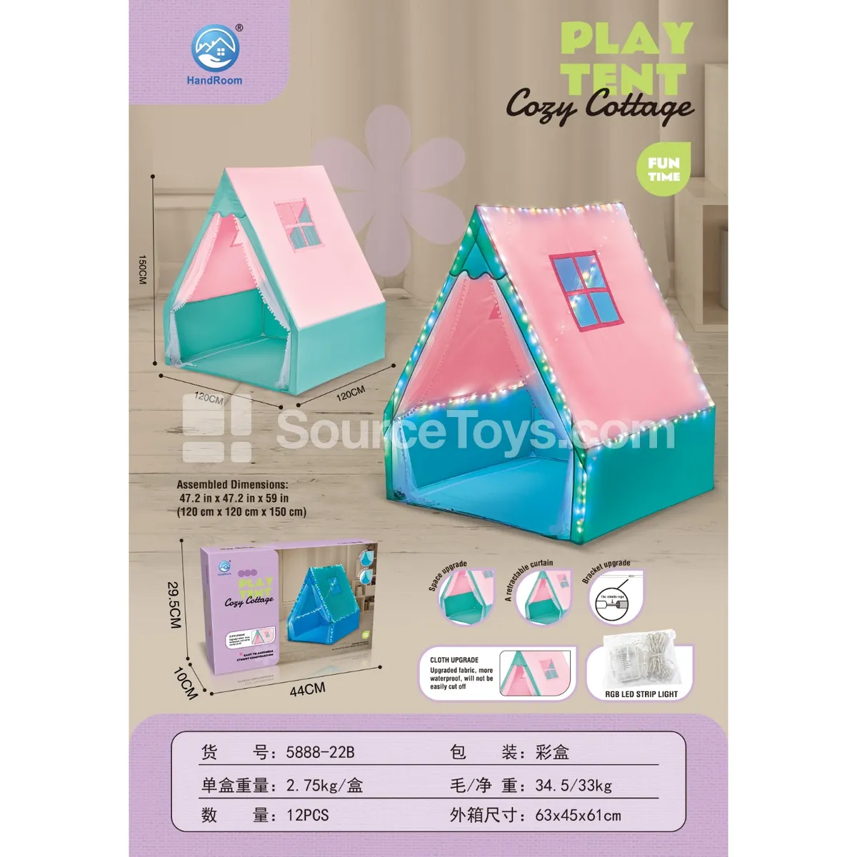 Pink Tent with Lights for Outdoor Sports Pink Tent with Lights for Outdoor Sports