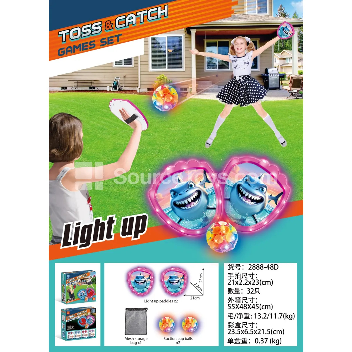Light-up Shark Red Hand Target (2 Colorful LED Balls) Light-up Shark Red Hand Target (2 Colorful LED Balls)