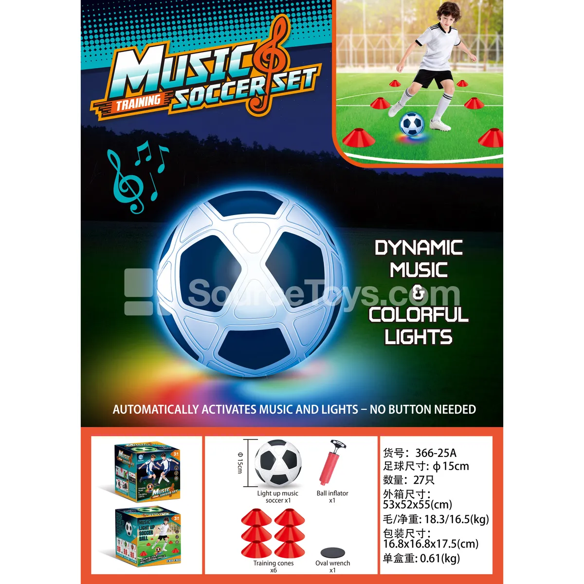 Light & Music Soccer Ball (White) Light & Music Soccer Ball (White)