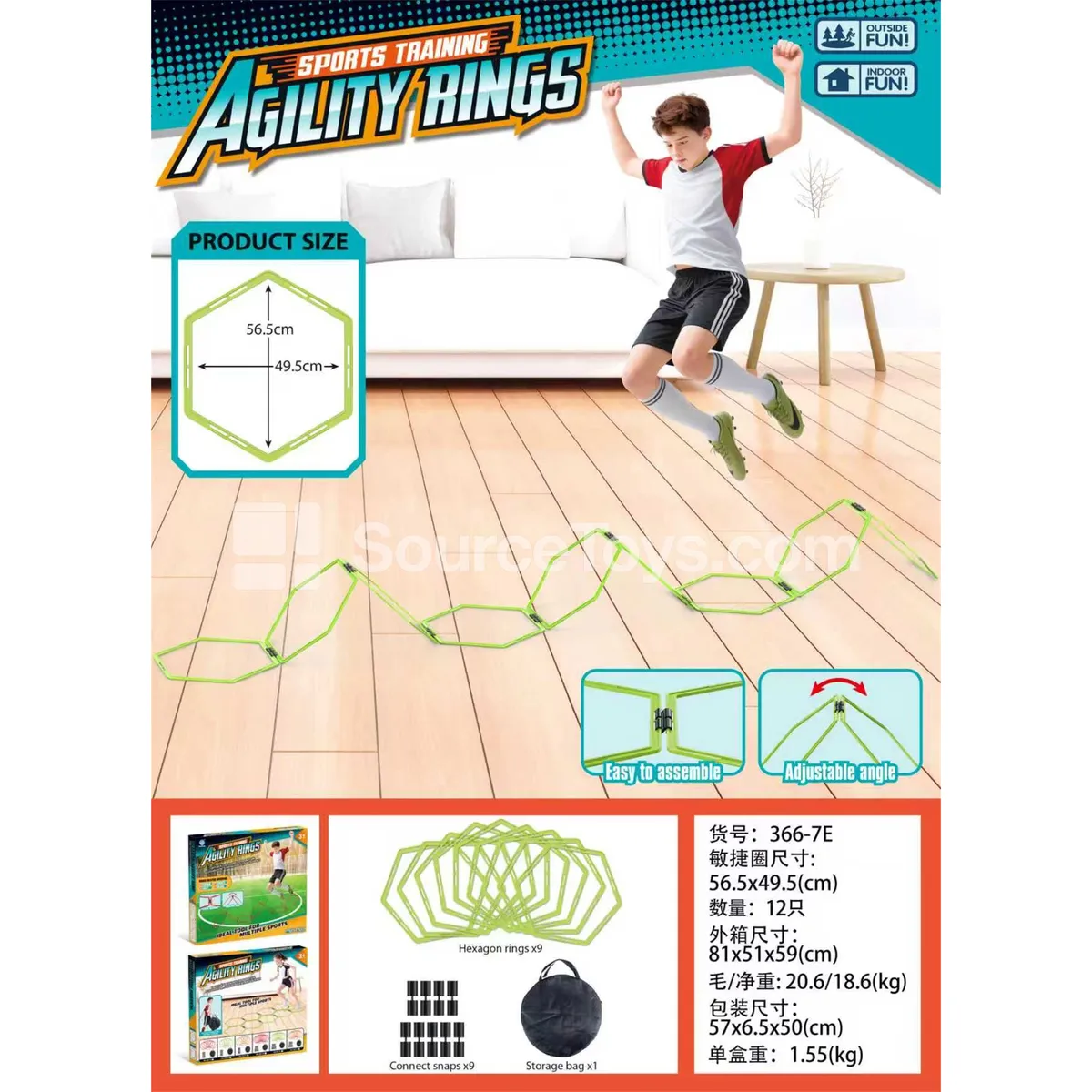 Large Hexagonal Fitness Ring (Green) Large Hexagonal Fitness Ring (Green)