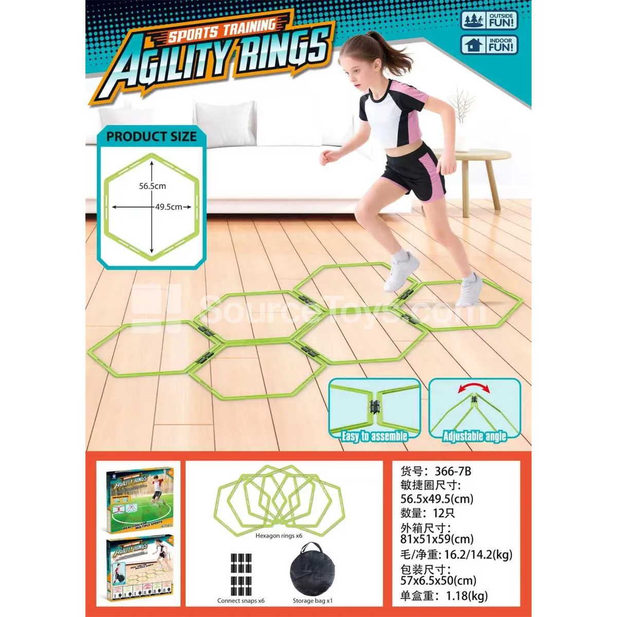 Large Hexagon Fitness Ring (Green) Large Hexagon Fitness Ring (Green)