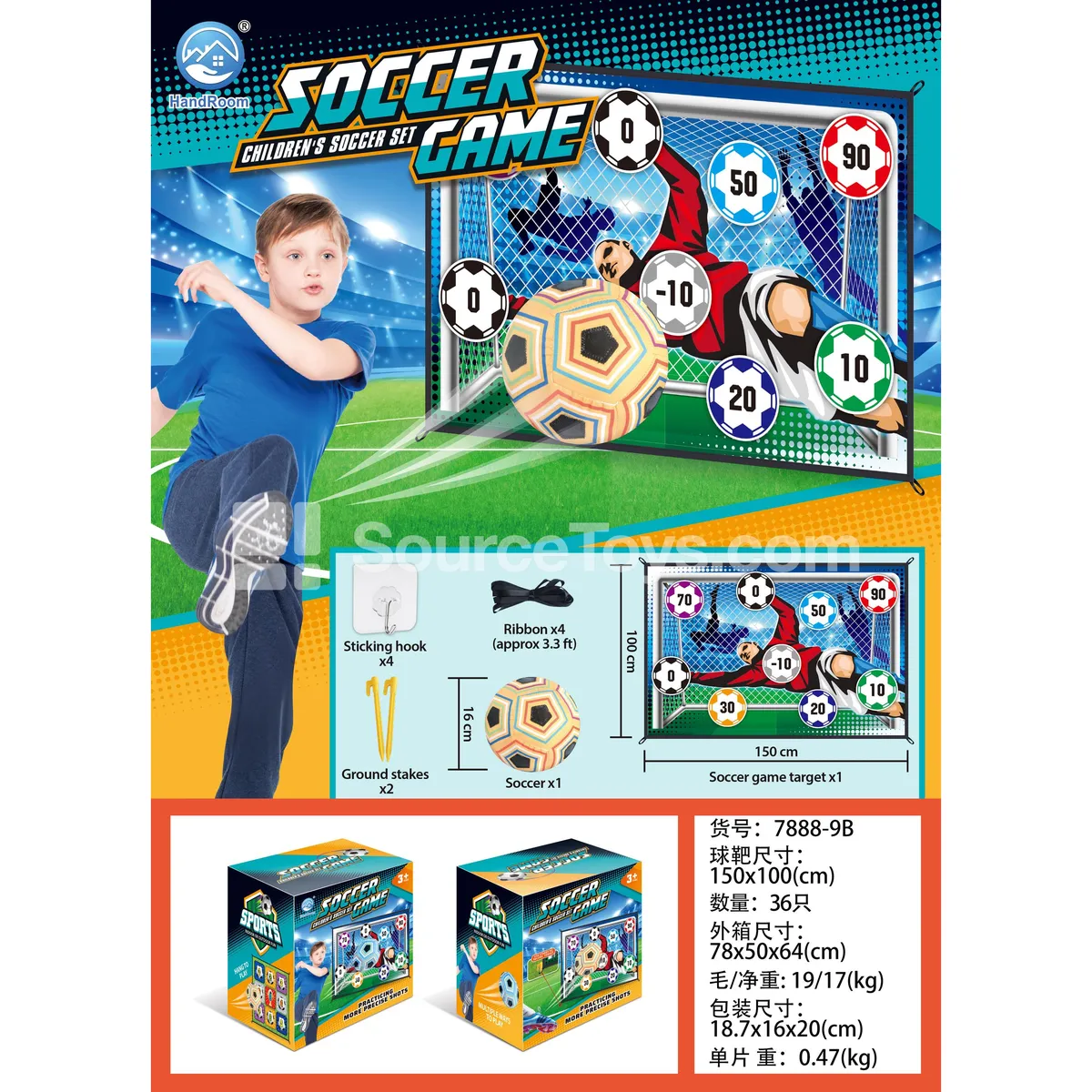 100CM Fabric Football Sports Outdoor
