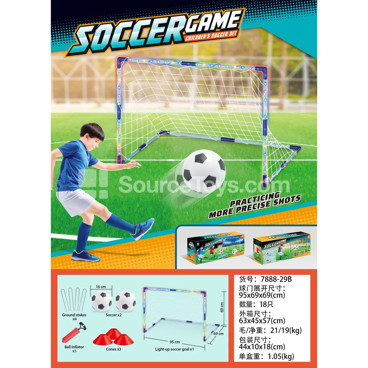 Light-up Single-goal Soccer Goal (White Net) Light-up Single-goal Soccer Goal (White Net)