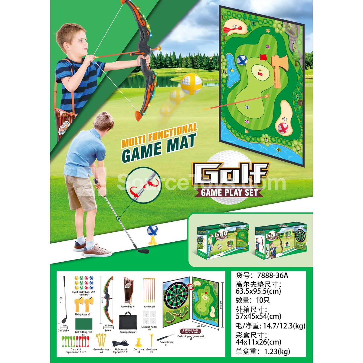 Bow & Double-Sided Golf Set Bow & Double-Sided Golf Set