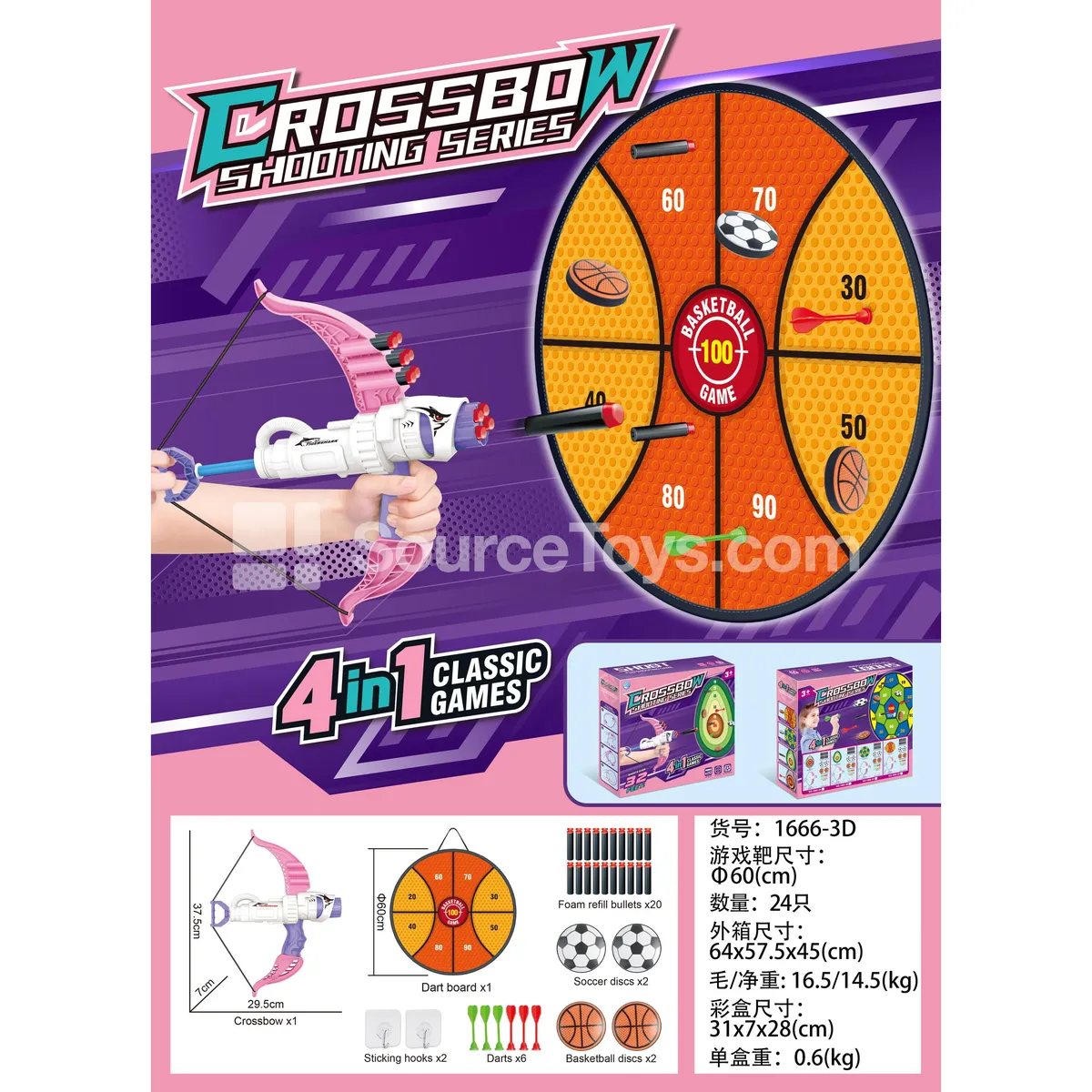 Bow and Basketball Target Set (Pink) Outdoor Sports Toy