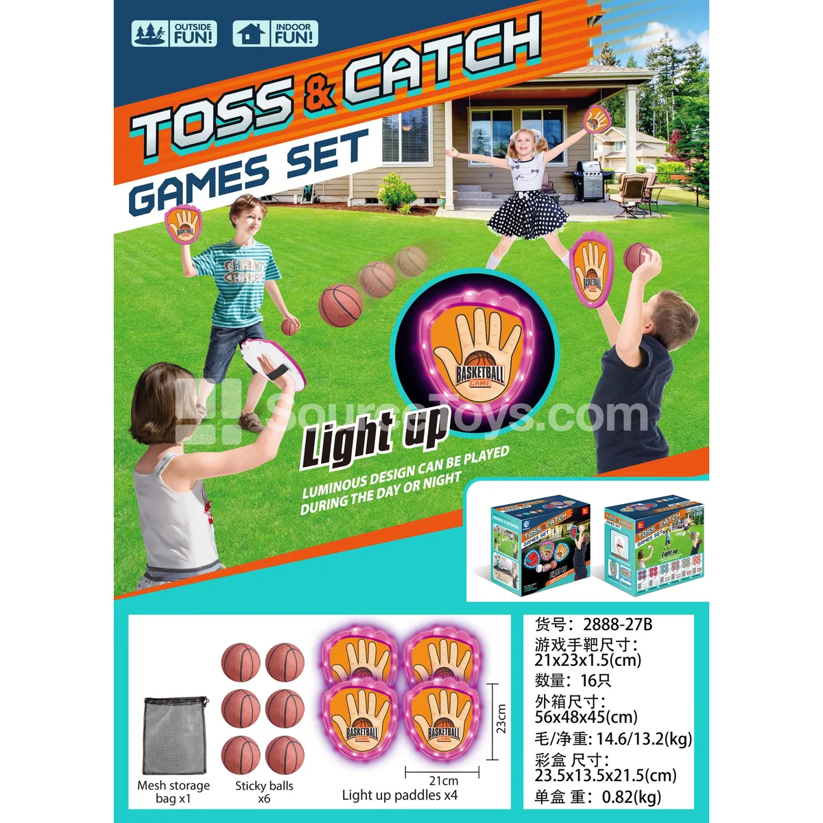 Light-Up Red Hand Target 6-Piece Basketball Set Light-Up Red Hand Target 6-Piece Basketball Set