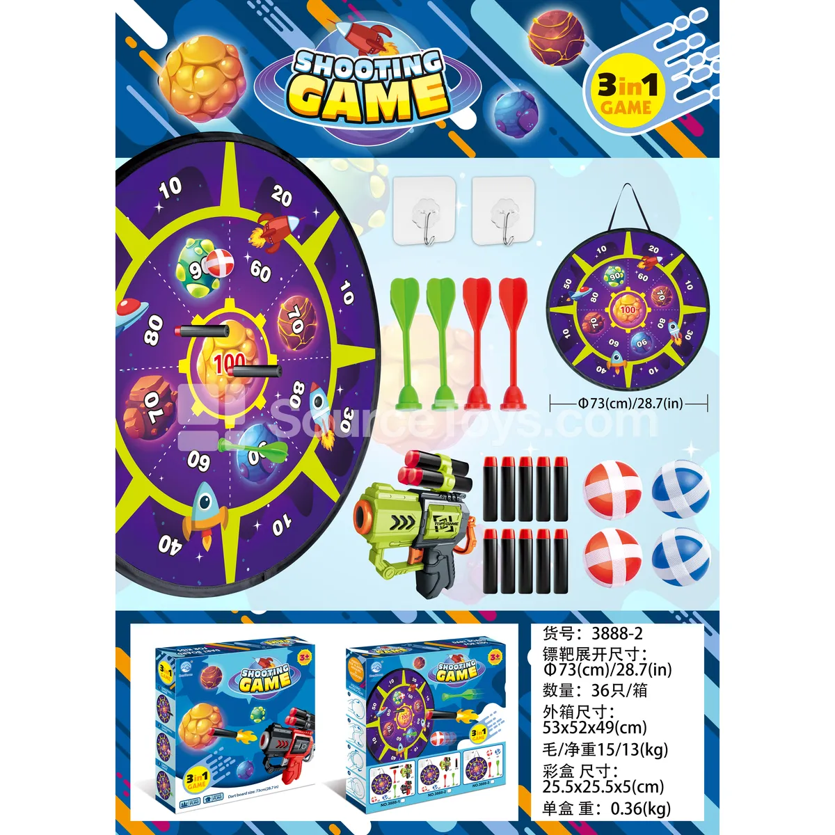 Space Round Target Space Round Target
