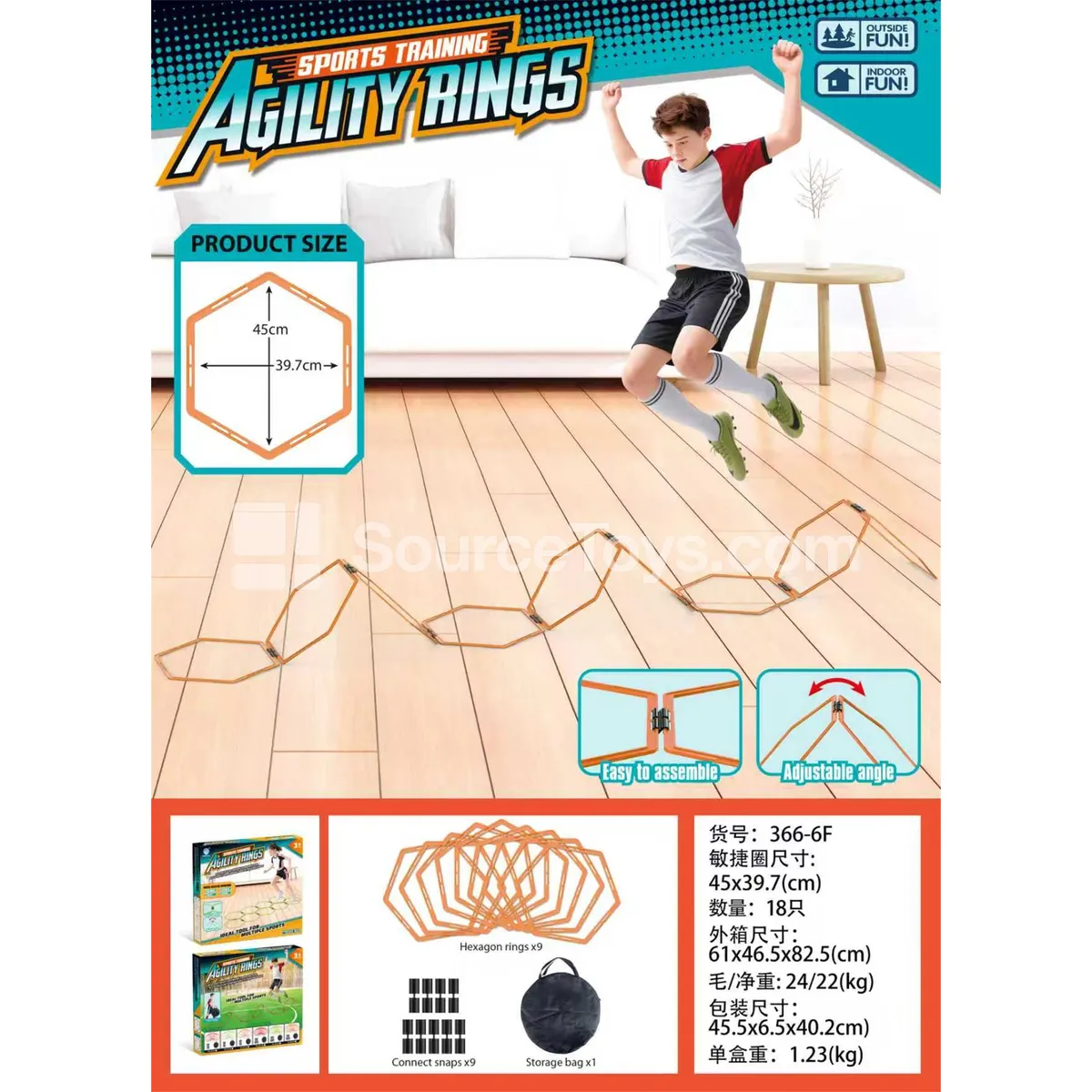 Small Hexagon Fitness Training Ring (Orange) Small Hexagon Fitness Training Ring (Orange)