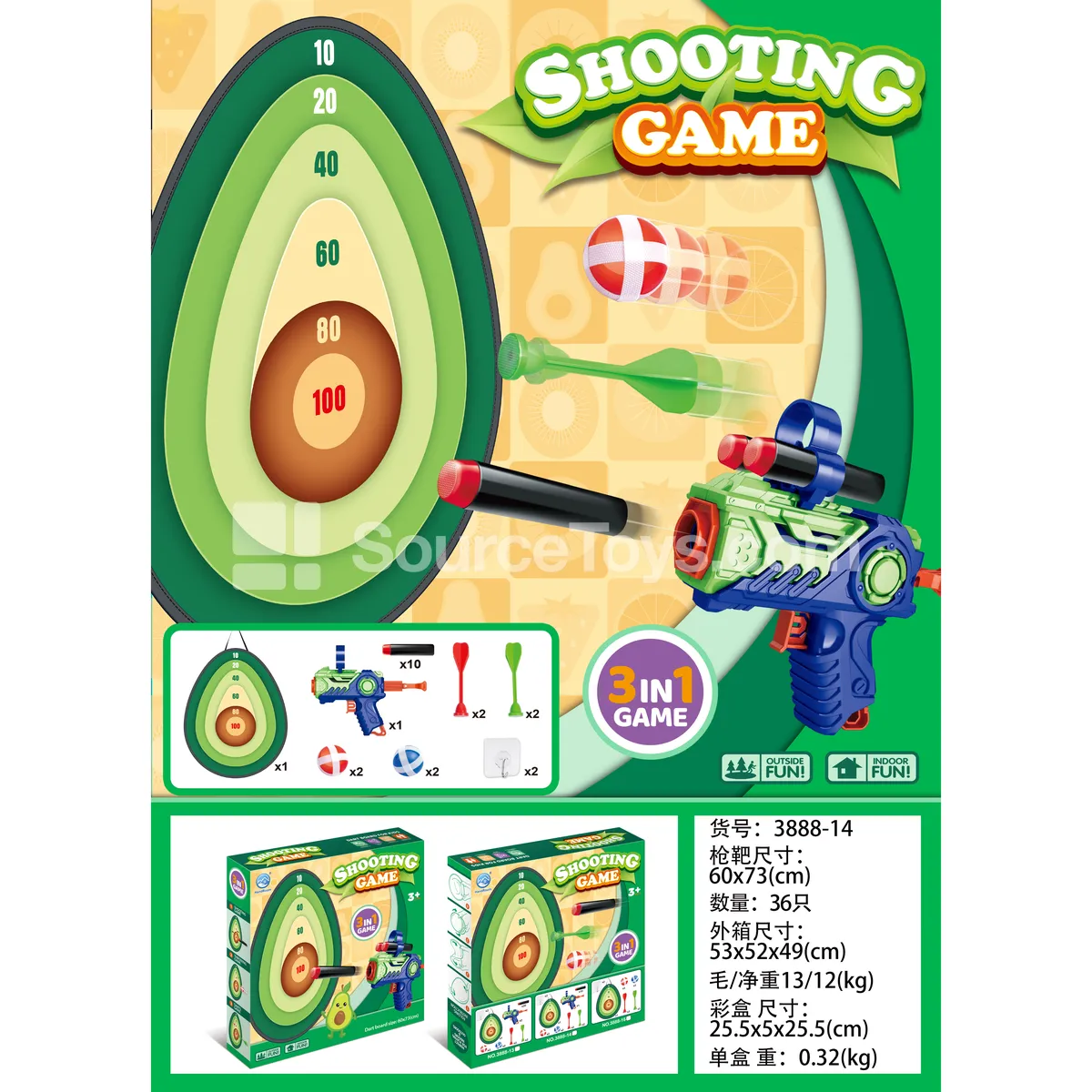 Avocado Target Outdoor Sports Toy