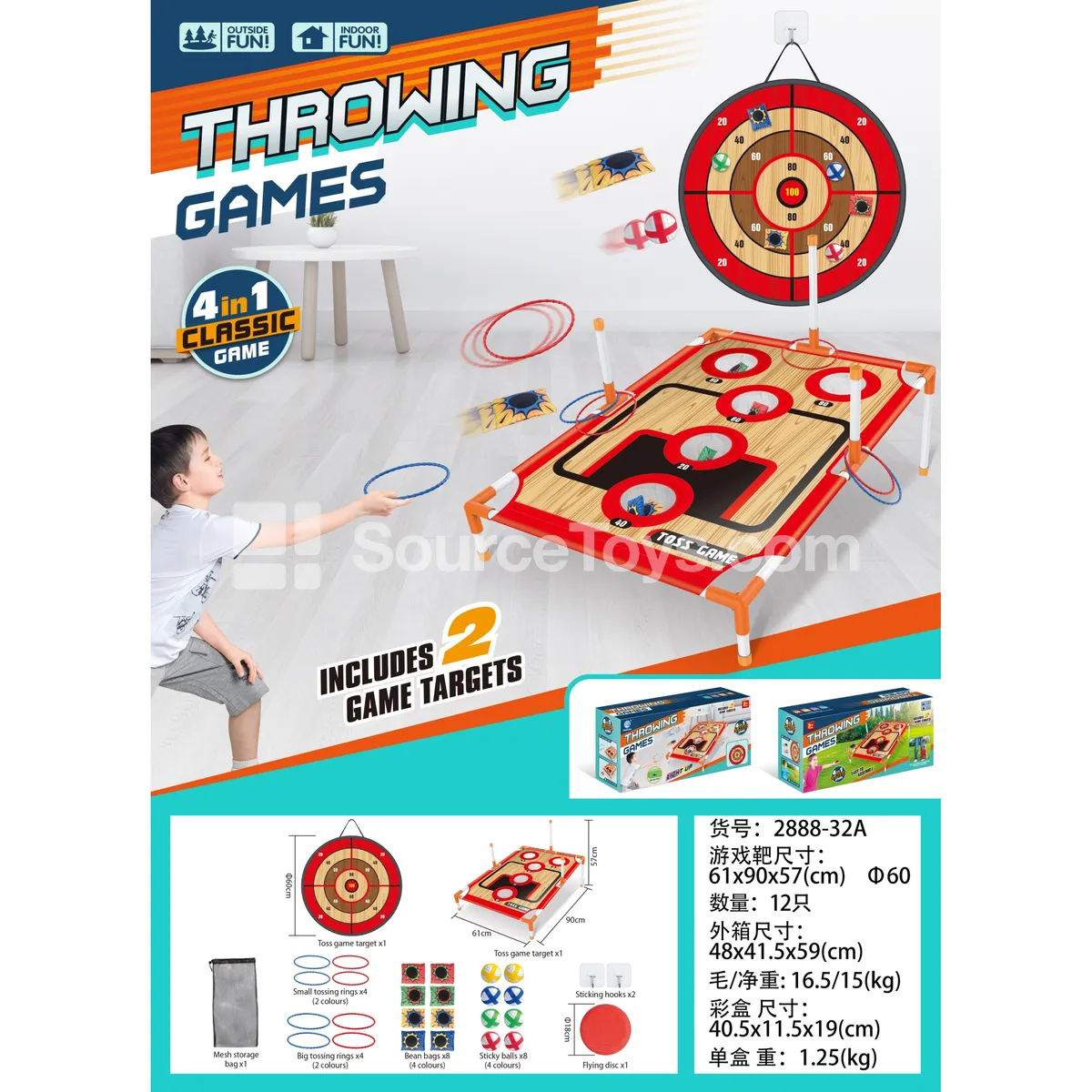 Wooden Pile Throwing Target Set