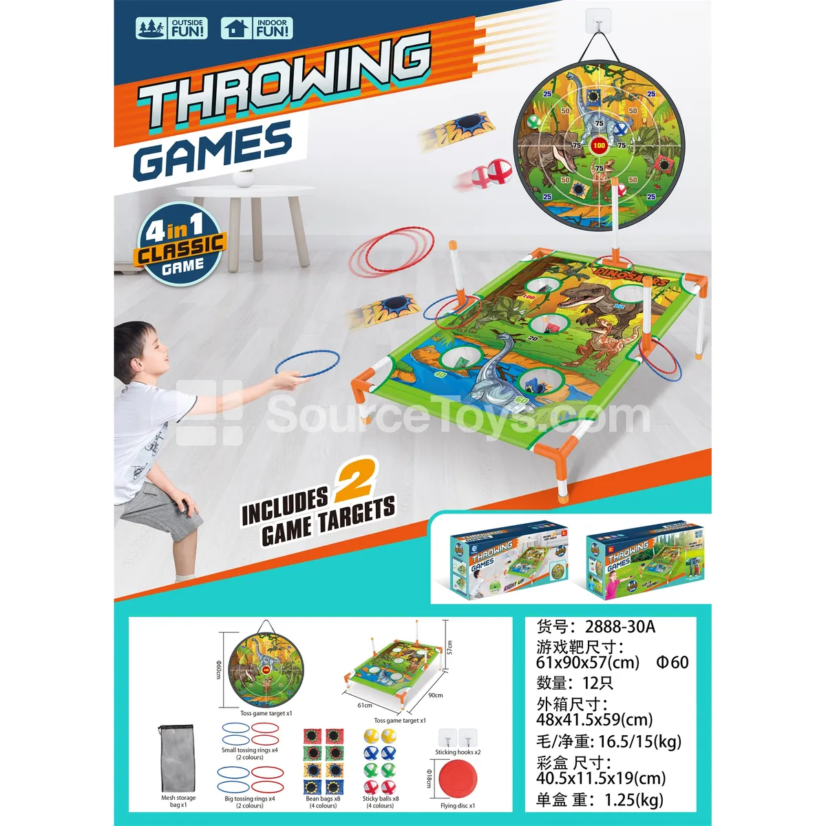 Dinosaur Throwing Target