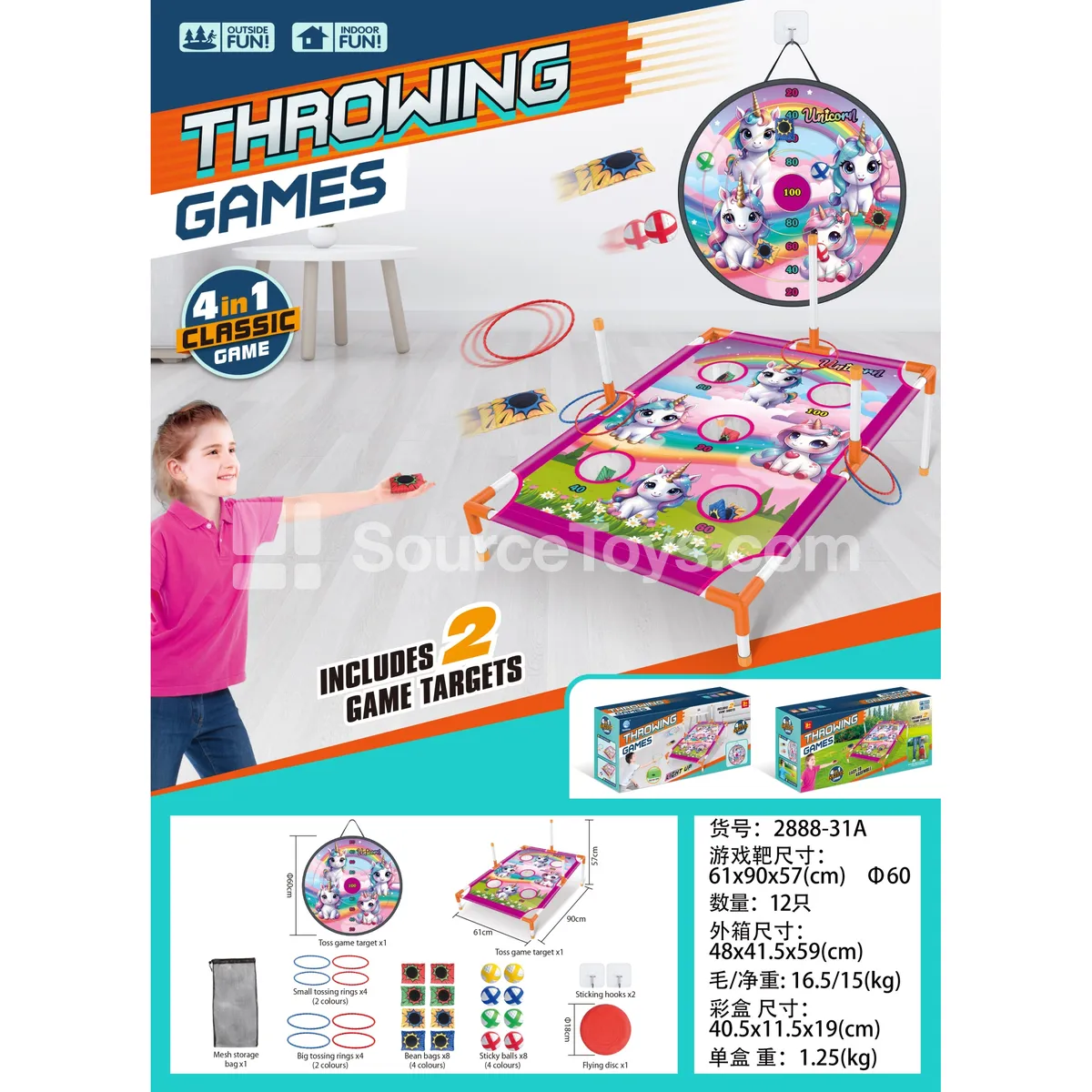 Unicorn Throwing Target Set