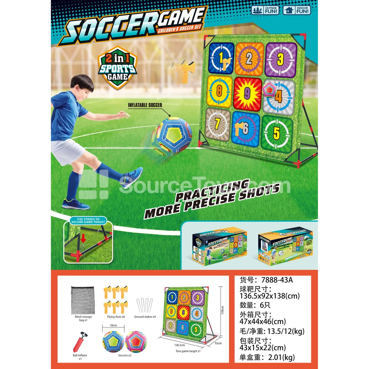 Tic-Tac-Toe Ball Target Set