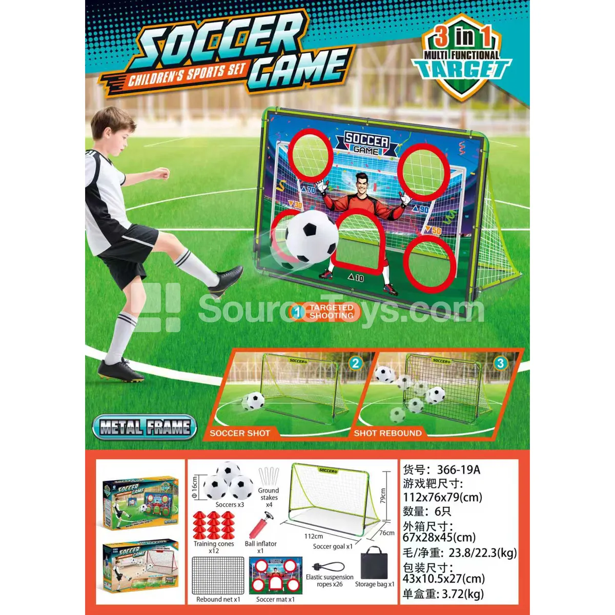 Green Soccer Goal with White Net (Iron Frame) (366-19A)