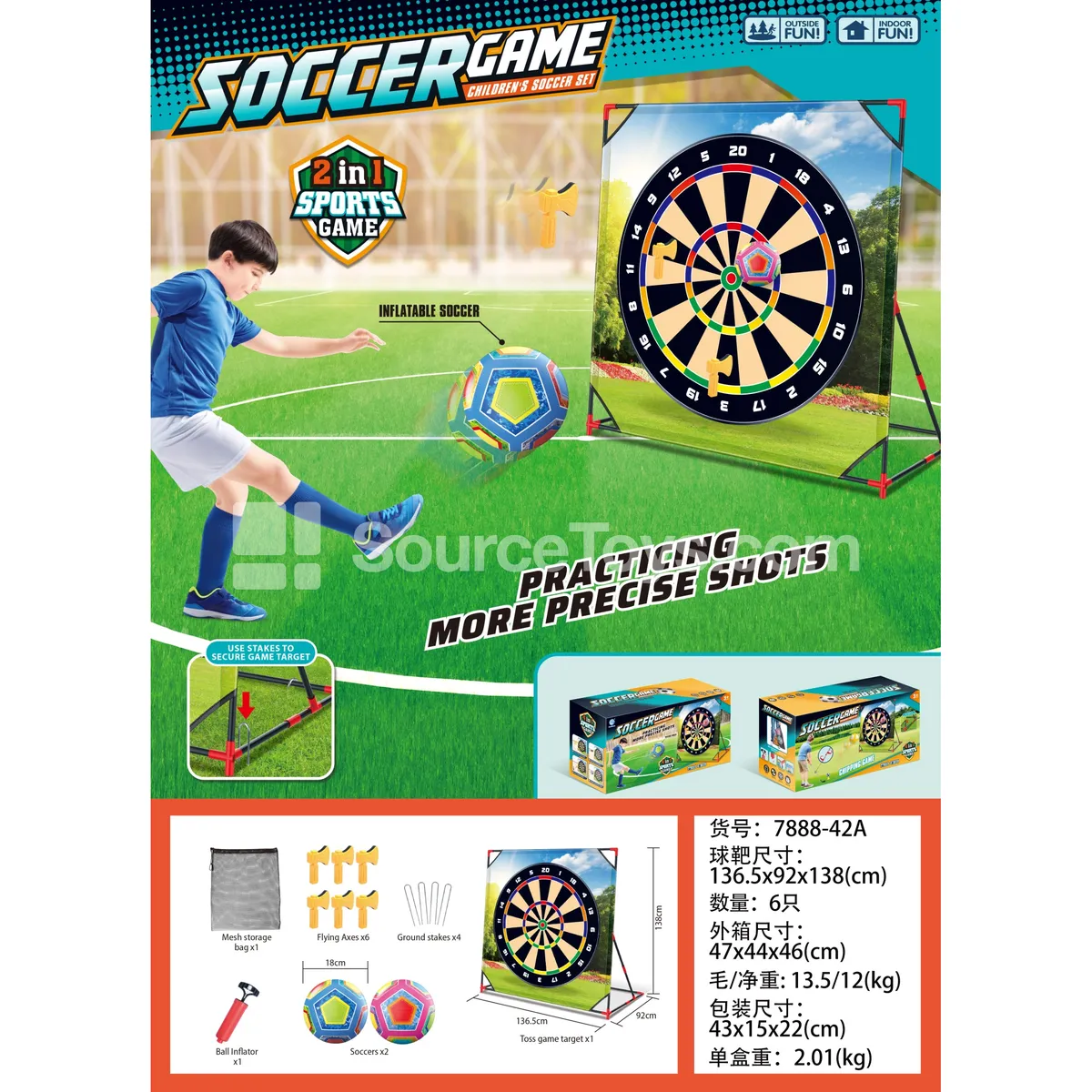 Grass Ball Target Set