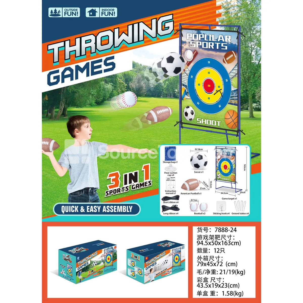 3-in-1 Ball Blanket with Frame 120x90 cm