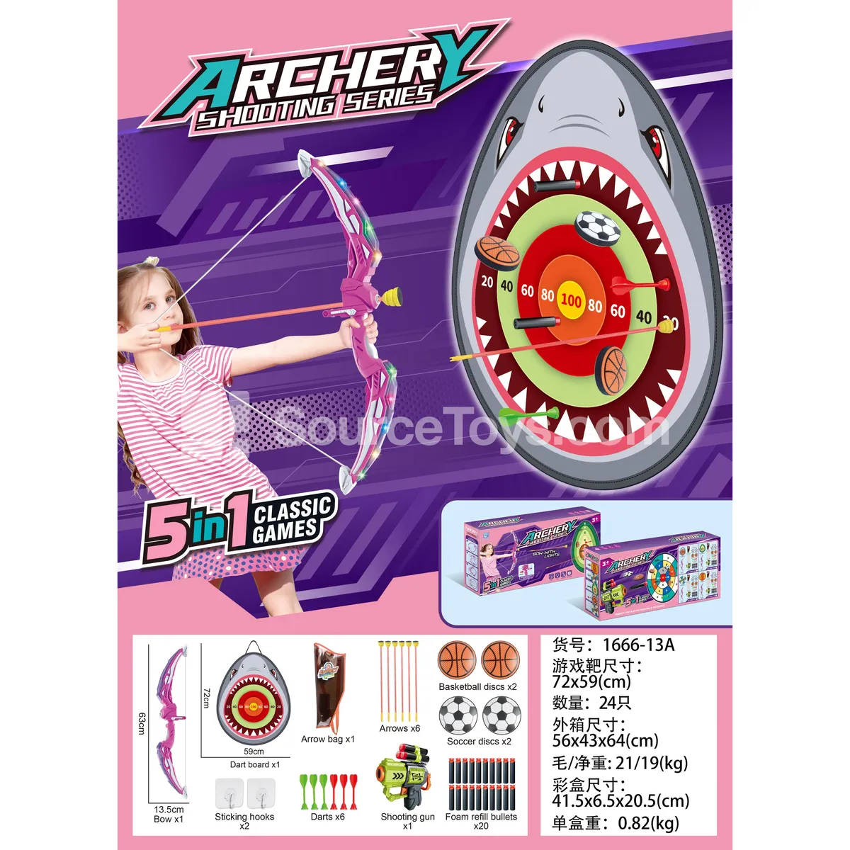 Light-Up Bow & Shark Target (Pink)