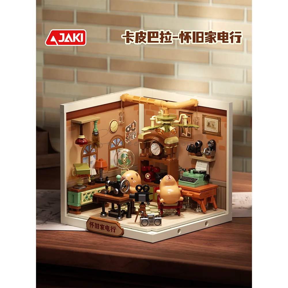 Capybara Vintage Appliance Store Capybara Vintage Appliance Store