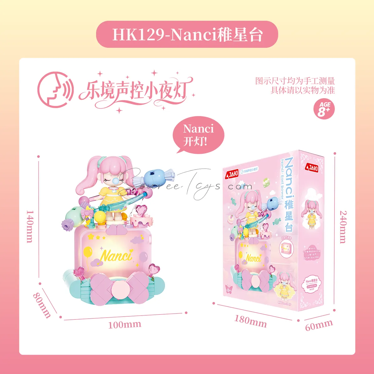 Mystery Star Stage Playset Mystery Star Stage Playset