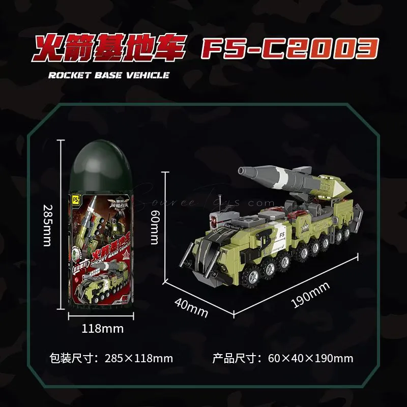 Rocket Base Truck Rocket Base Truck