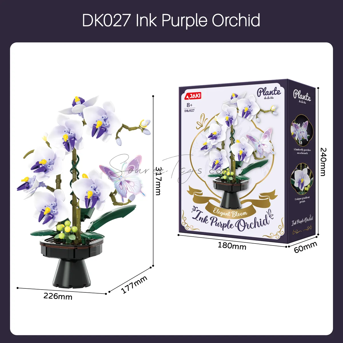 Purple Orchid Vinyl Figure
