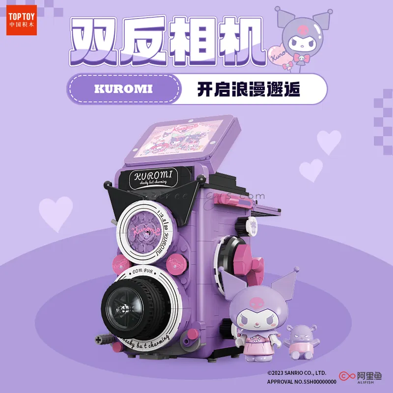 Retro Twin-Lens Camera Toy with Fashion Doll Retro Twin-Lens Camera Toy with Fashion Doll