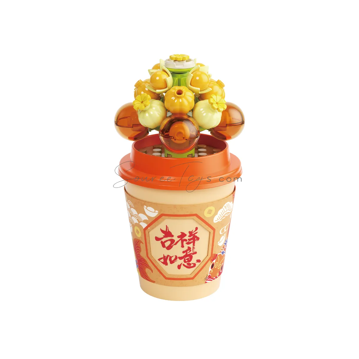 DIY Educational Building Blocks Blessing Cup Succulent DIY Educational Building Blocks Blessing Cup Succulent