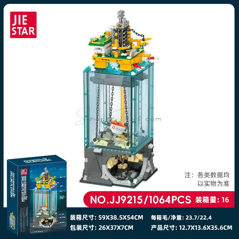 Miniature Offshore Mining Scene (Static) Miniature Offshore Mining Scene (Static)