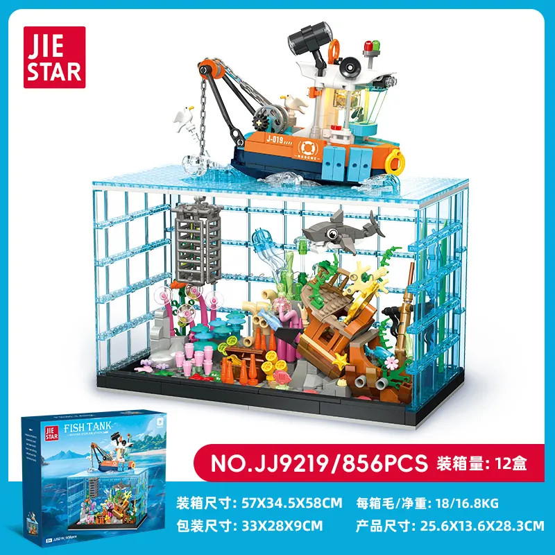 Underwater Adventure Fish Tank with Lights (830PCS) Underwater Adventure Fish Tank with Lights (830PCS)
