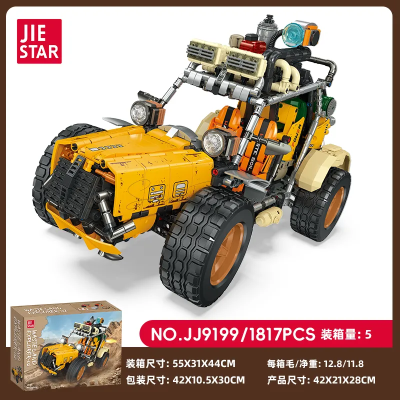 Wasteland Navigator Bouncy Remote Control Building Set